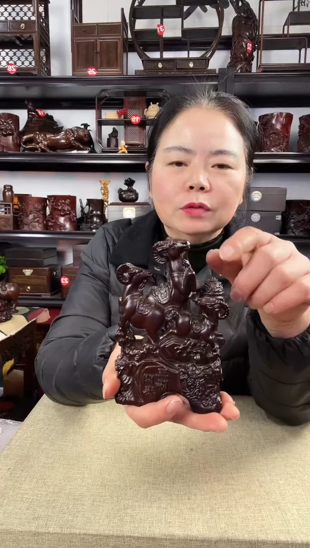 木老李红木工艺品三羊开泰