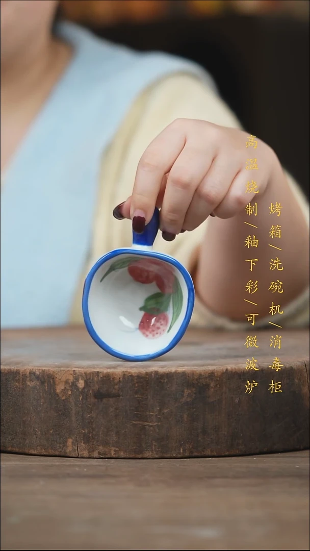 瓷片景德镇高温釉下彩（食品级）