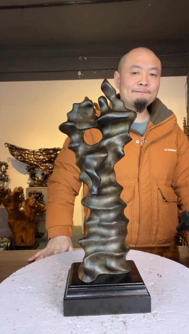 金丝楠红*石124金丝楠自然随型摆件