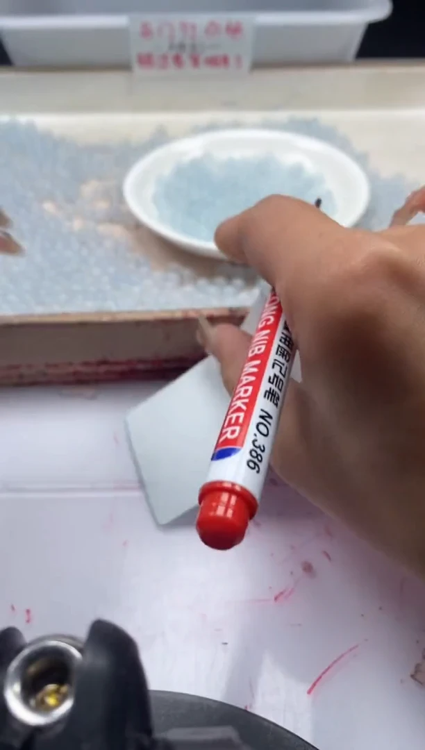 【闪购商品】玛瑙/玉髓颈饰未镶嵌w792冰川蓝玛瑙6mm*100颗