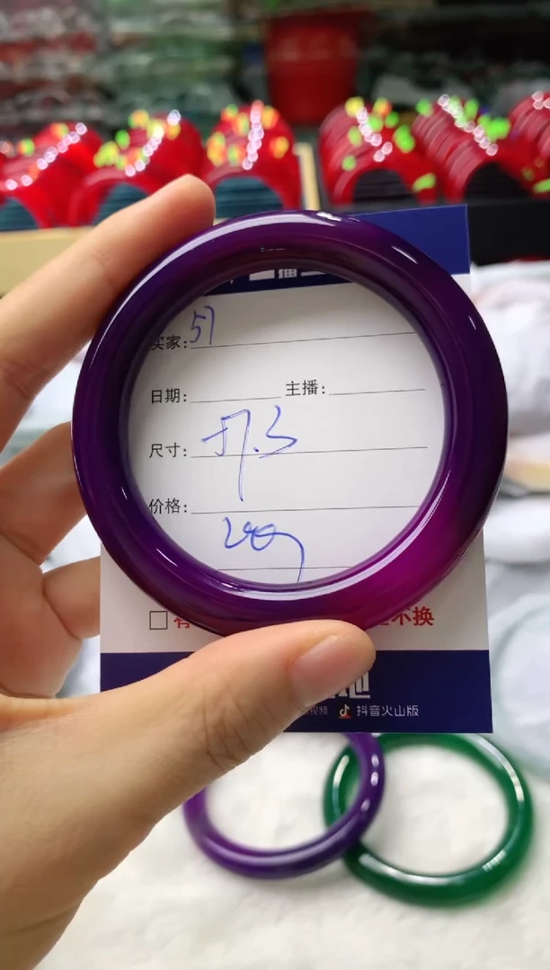 玛瑙/玉髓手镯未镶嵌57