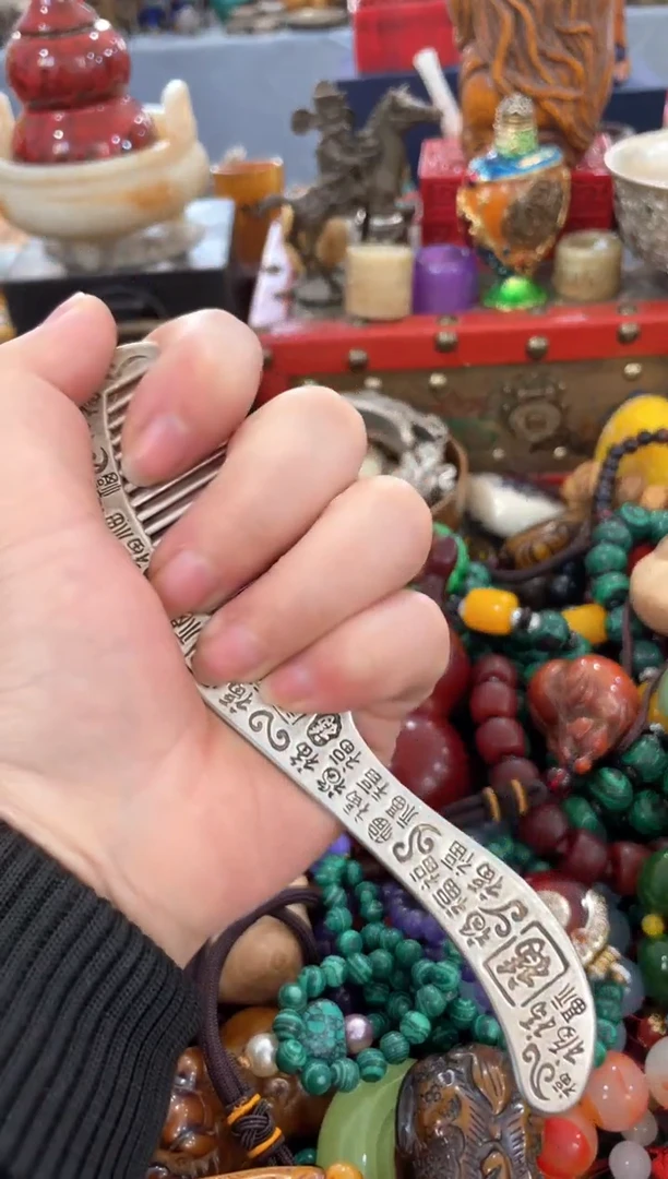 【闪购商品】2宫廷影视老旧工艺摆件