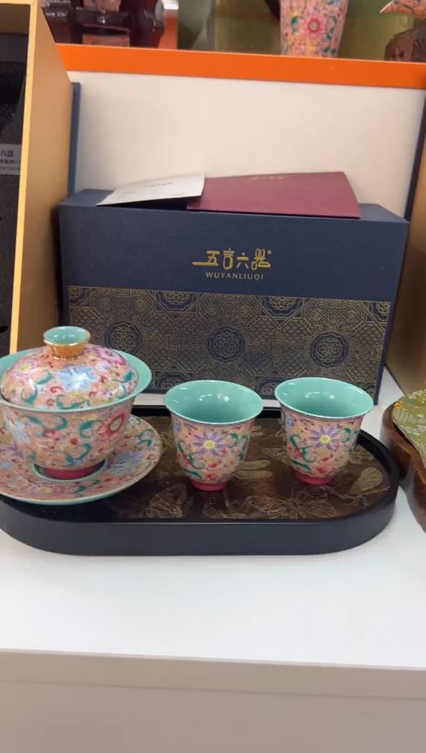 【闪购商品】瓷片小乔闪电购链接