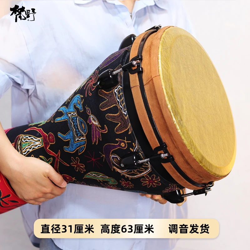 [图腾金丝]大12寸高品质机械螺母调音成人初学入门演奏非洲鼓
