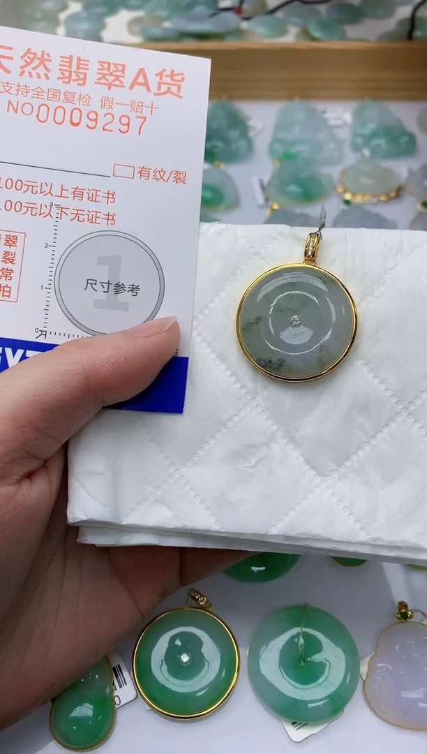 颈饰银S925镀金镶嵌翡翠天然A货