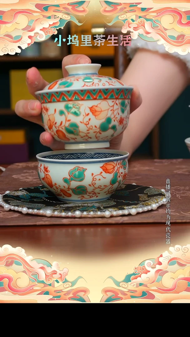 现代陶瓷雨溪 红绿彩 葫芦 整套