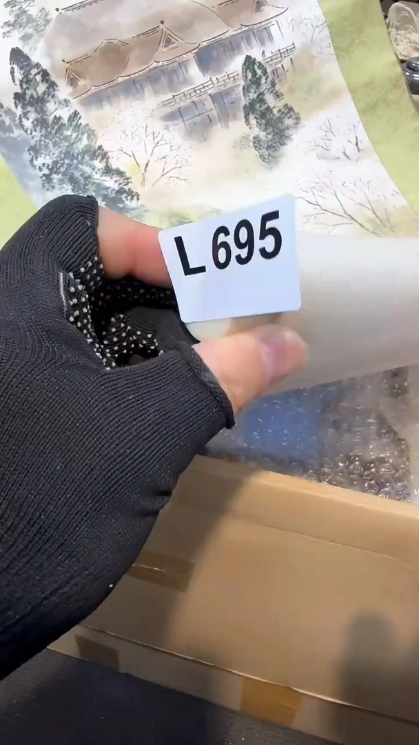 瓷片瓷瓷瓷瓷瓷瓷瓷瓷瓷瓷