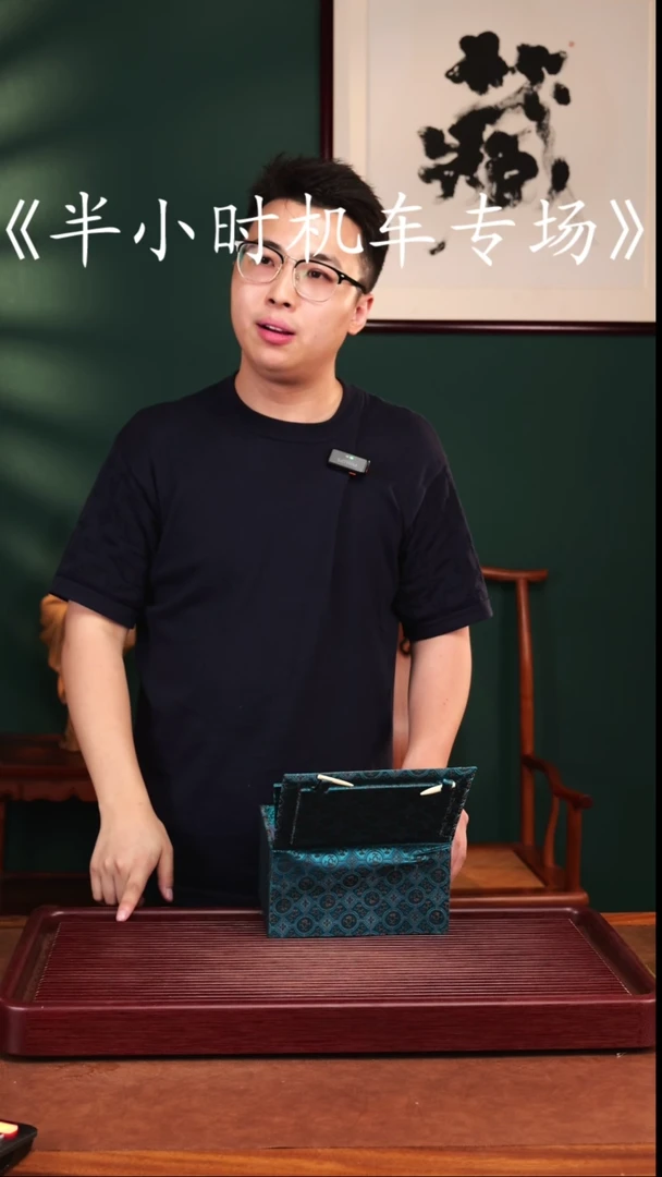 茶壶紫砂潘子茶器17842