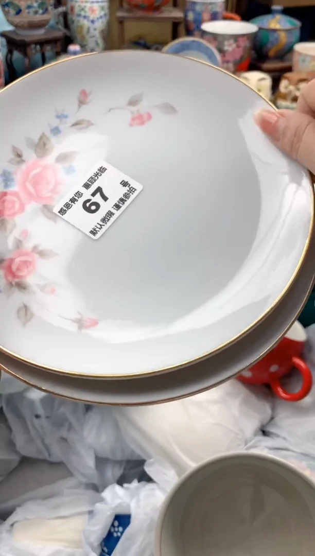 瓷片大**?67 号九姑娘工艺品瓷器