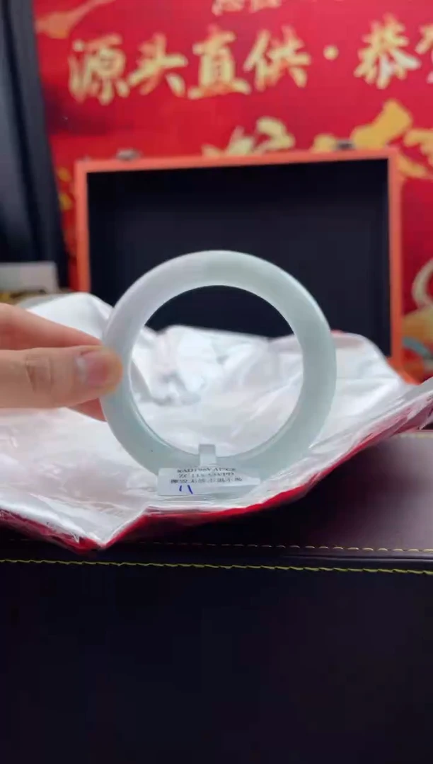 【闪购商品】翡翠手镯未镶嵌17翡翠手镯