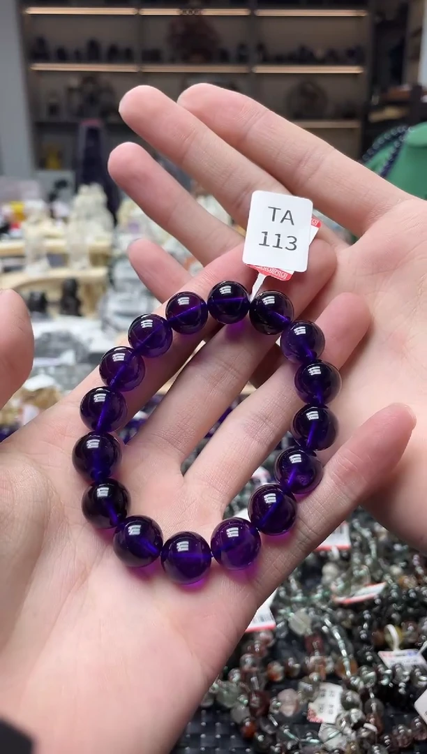 未镶嵌手链水晶呜****线乌拉圭卡13mm+