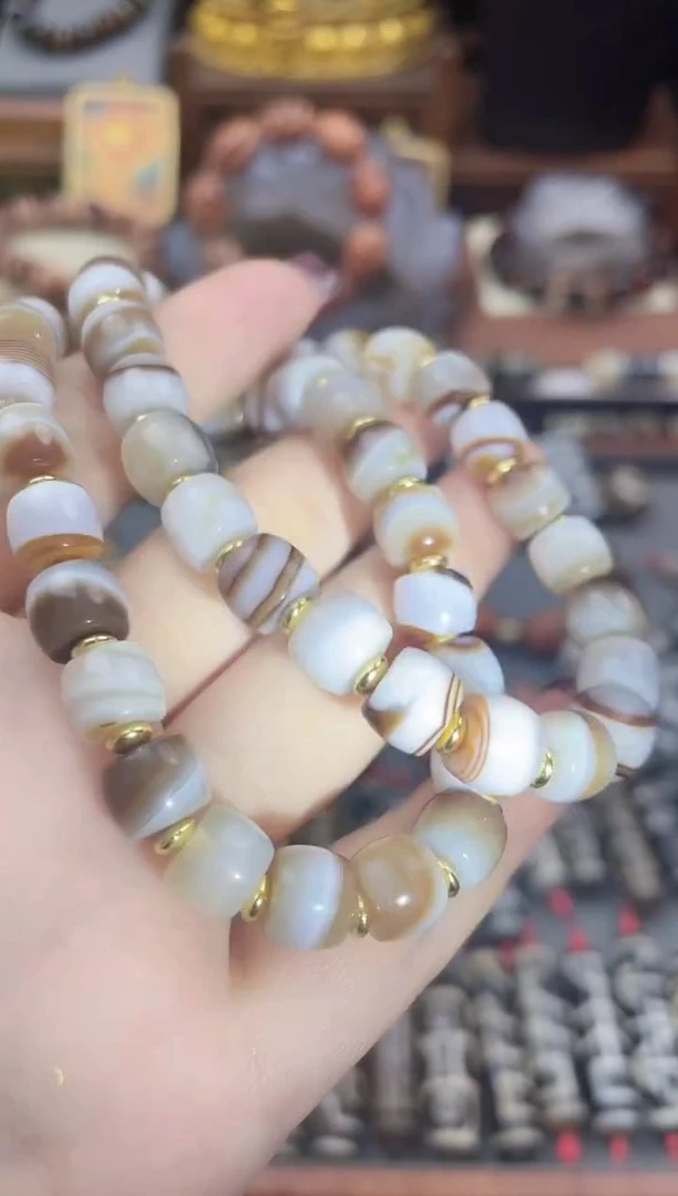 未镶嵌珠珠玛瑙/玉髓白皮药师手串多样性发1条