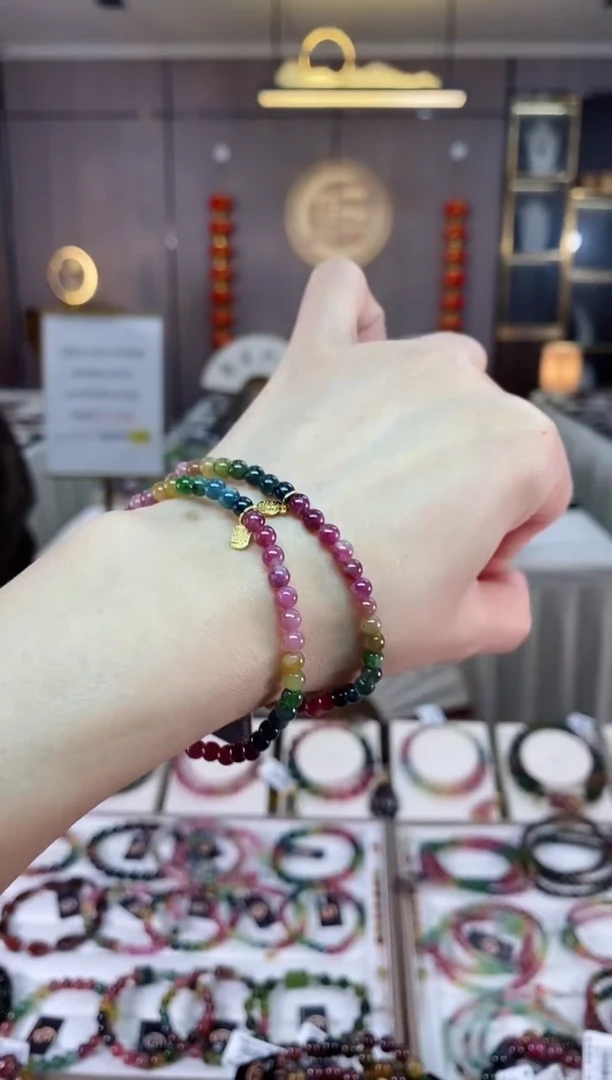 【闪购商品】碧玺单圈手串4mm+未镶嵌（多样性发一条）hon