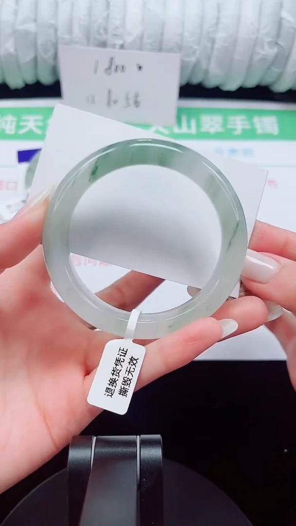 未镶嵌手镯石英质玉47-56/57