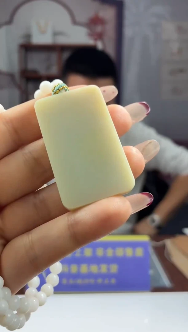 定制和田玉和田玉MS121933（多样性发其一）