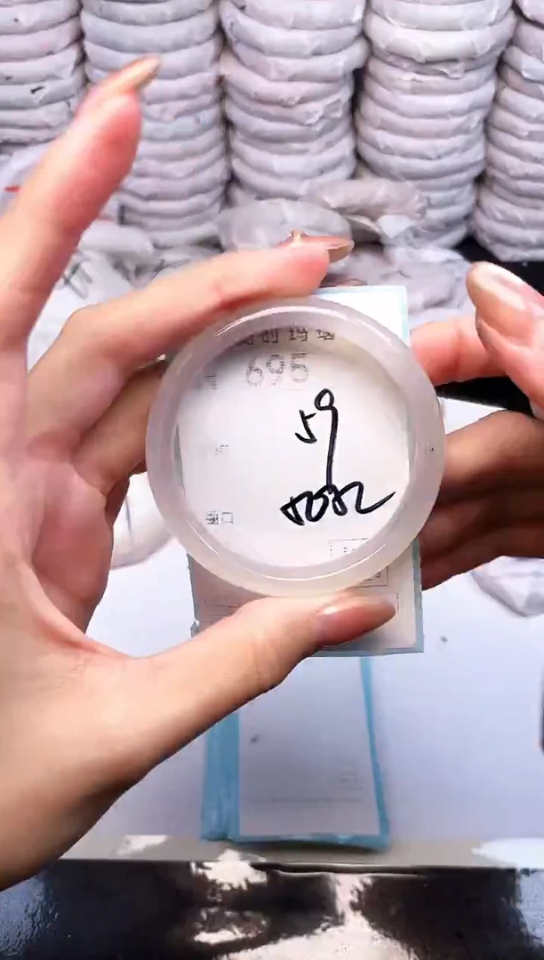 手镯玛瑙/玉髓未镶嵌695