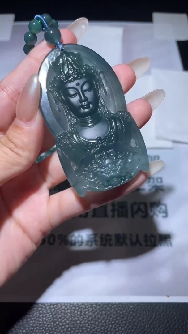 未镶嵌定制翡翠毛货-不退不换