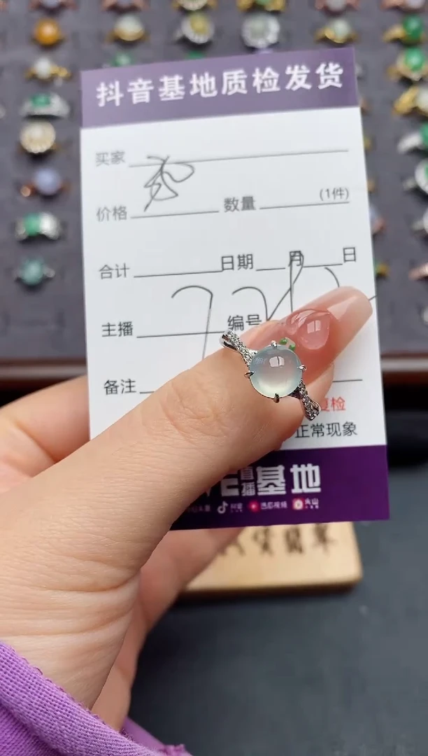 银S925镶嵌戒指翡翠....