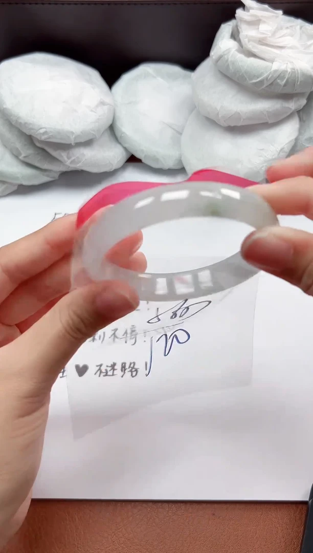 精品手镯，一物一拍U059