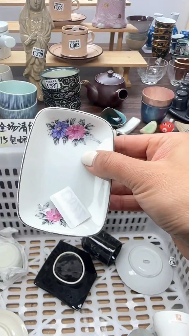 【闪购商品】瓷片天爱瓷器一号店