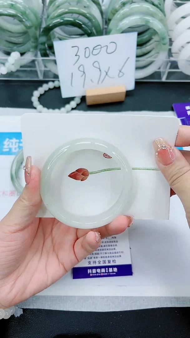【闪购商品】石英质玉手镯未镶嵌144号/55-56圈