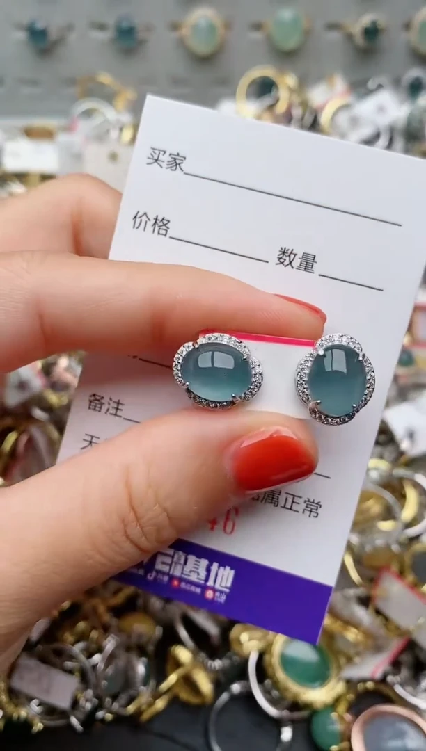银S925镶嵌戒指翡翠.1546