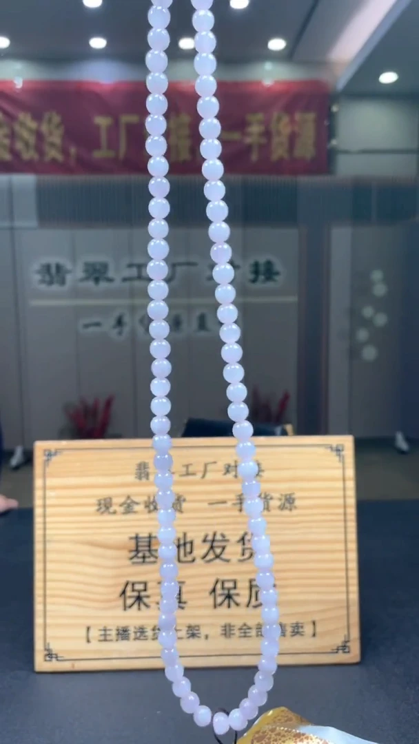 未镶嵌定制翡翠********217