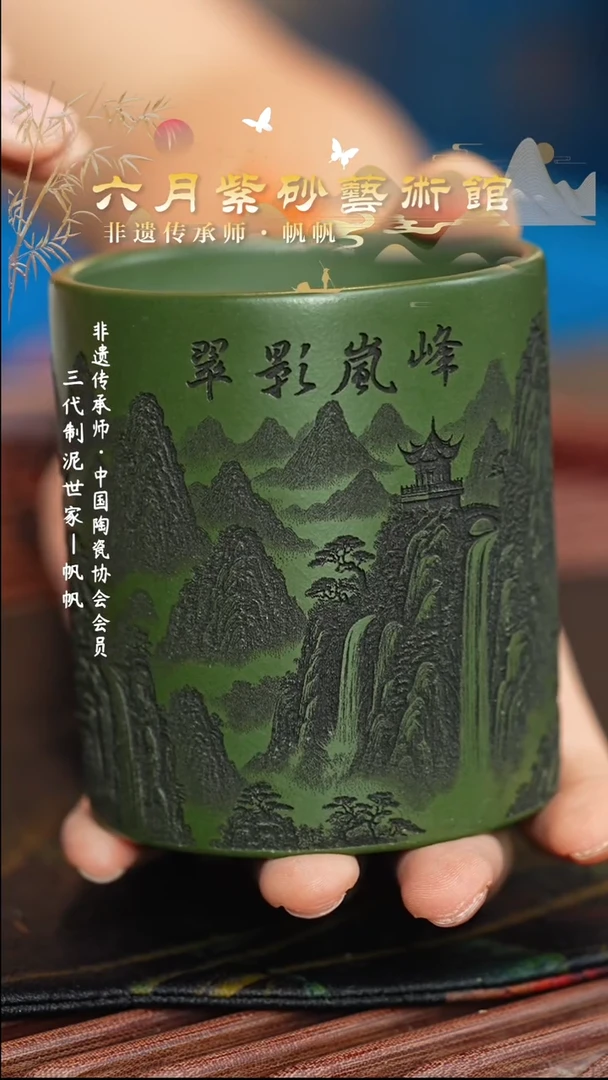 茶壶紫砂宜兴紫砂六月茶器