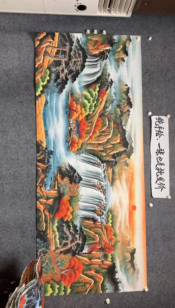 横款23号链接鸿运当头尺寸240*96