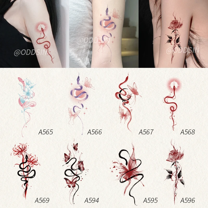 真实感高级感防水贴纸纹身贴不反光拍照手臂女款持久氛围感图案