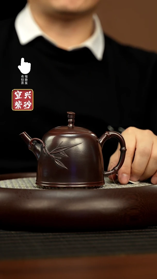 【闪购商品】紫砂壶h7336h7336h7336