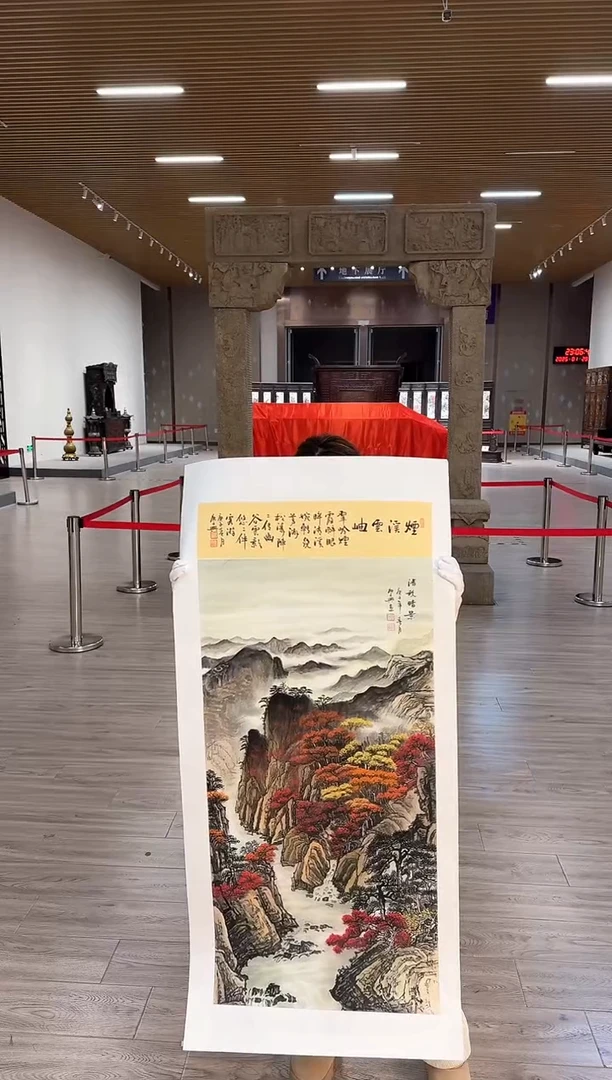 【闪购商品】国画49 赵隆轩艺术馆作品
