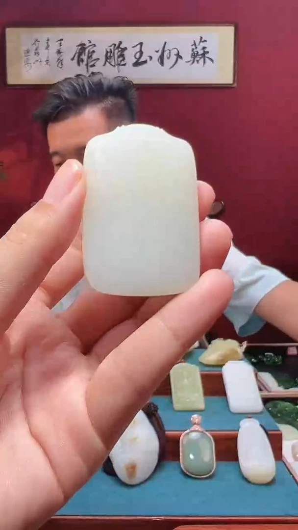 吊坠(不含链)未镶嵌和田玉1