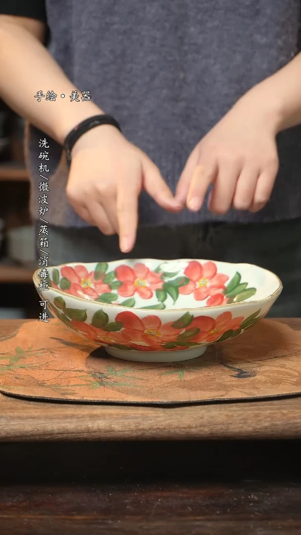 【闪购商品】碗1个景德镇高温瓷釉下瓷食品级