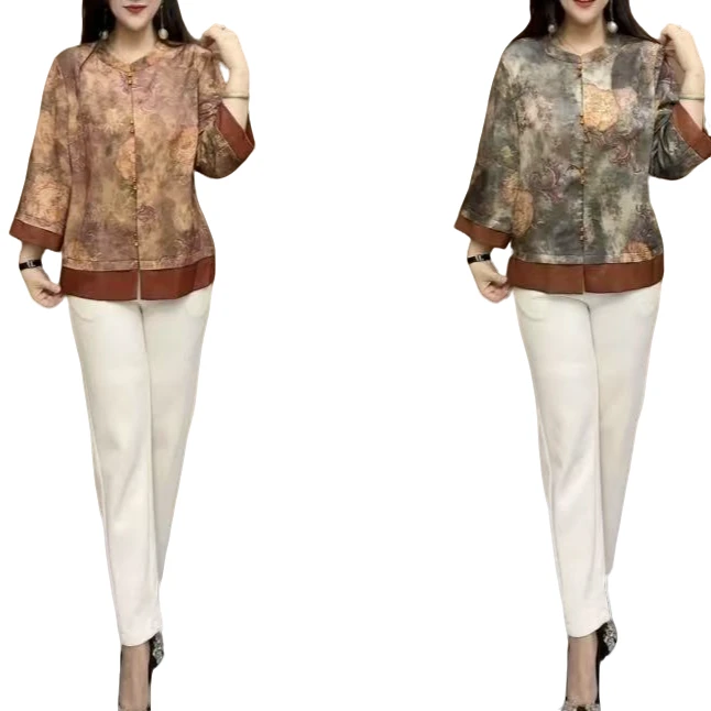 2025新款时尚高档减龄撞色显瘦女士开衫