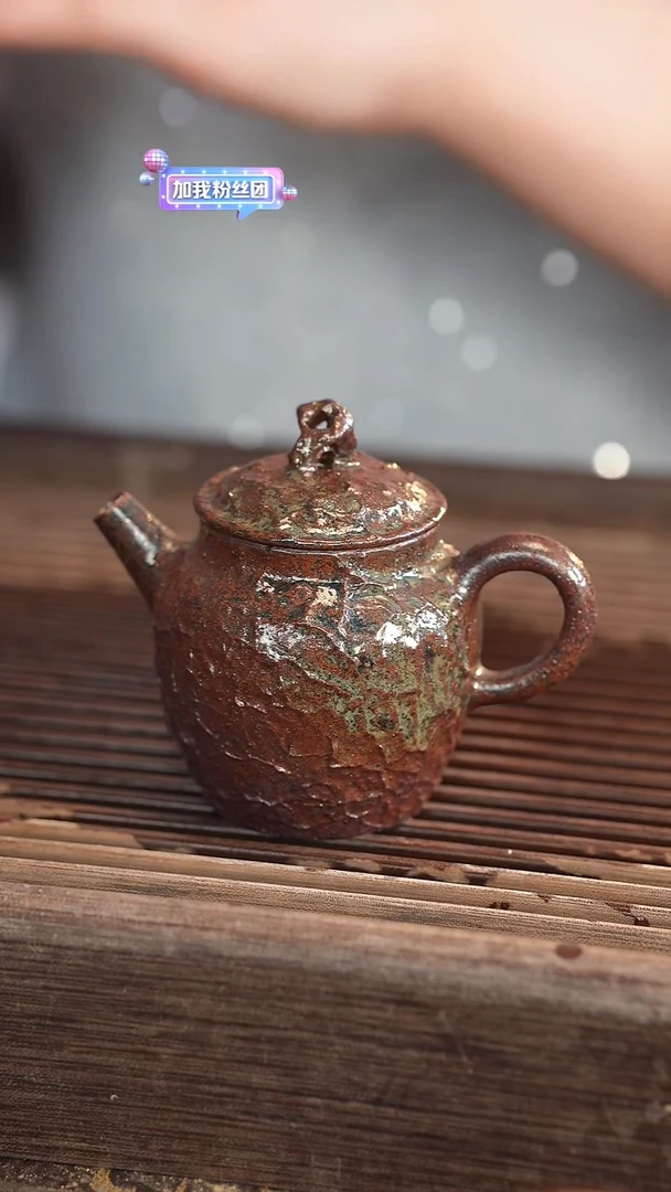 茶壶紫砂原矿手工制作120cc