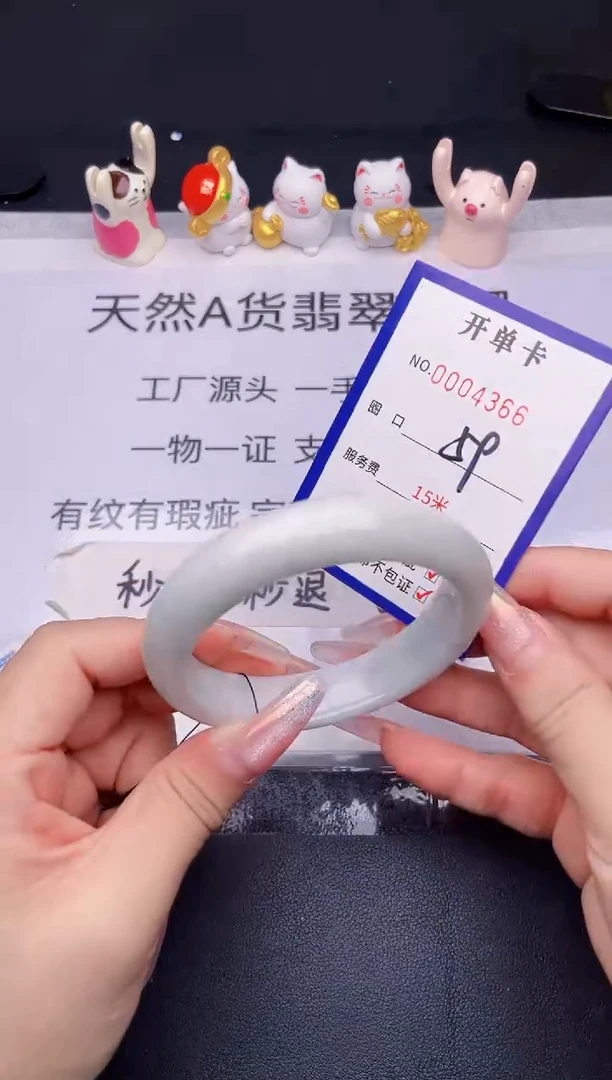 未镶嵌手镯翡翠翡翠手镯未镶嵌