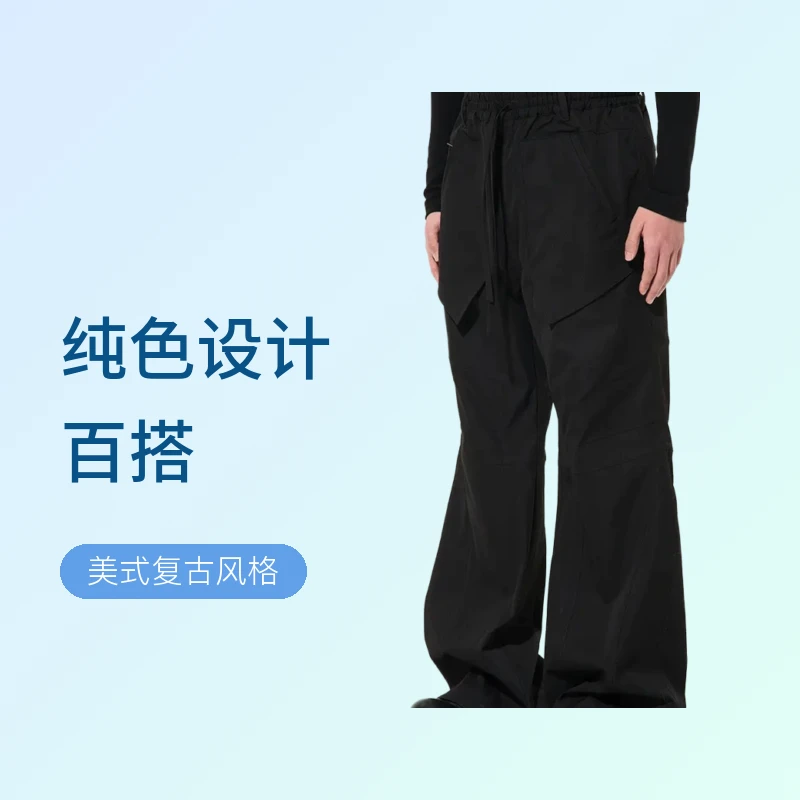 工装裤男女拉德宽松裤口袋直筒女式卫裤百搭美式薄款登山复古风