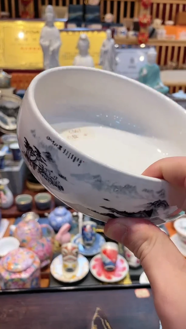 【闪购商品】其他大德茶具小贝甄选@@C507