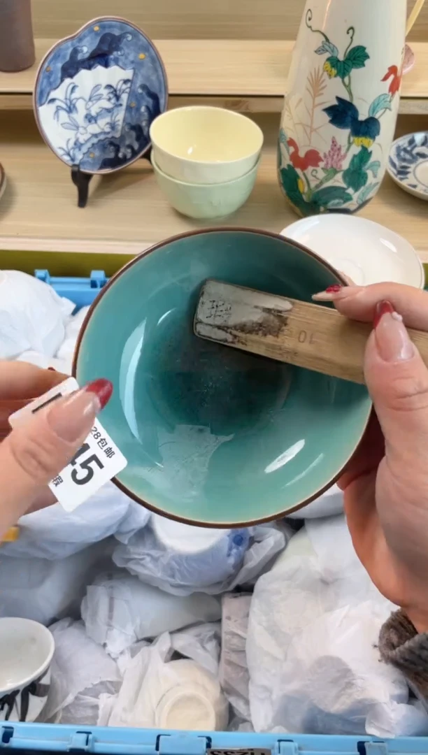 【闪购商品】杯满28包邮瓷器瓷器B945