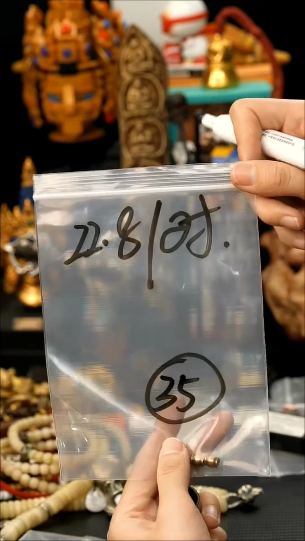 35藏传原生态搭配饰品