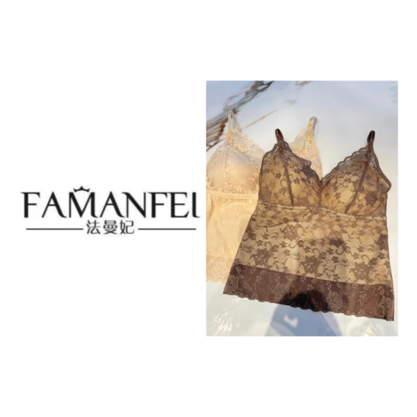 通勤云感衣蕾丝吊带内衣女薄款固定杯美背抹胸防走光