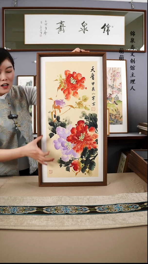 【闪购商品】国画35*67李小宁国画带框手绘作品略有不同