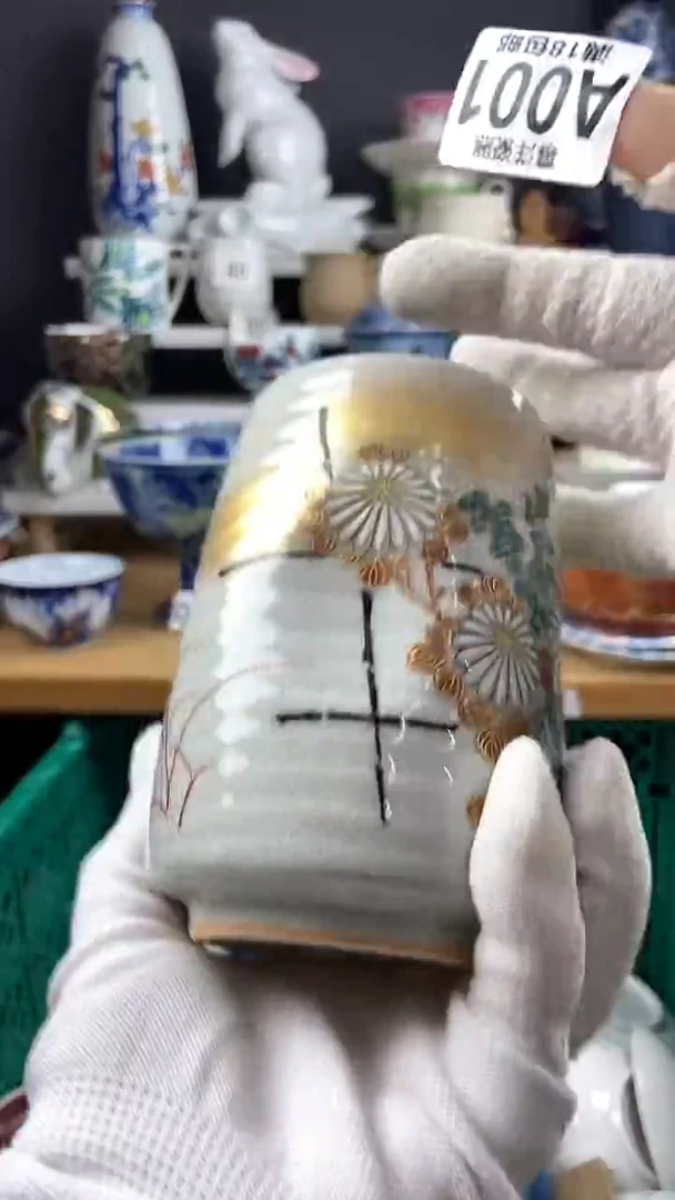 【闪购商品】感谢关注和支持感谢关注和支持001