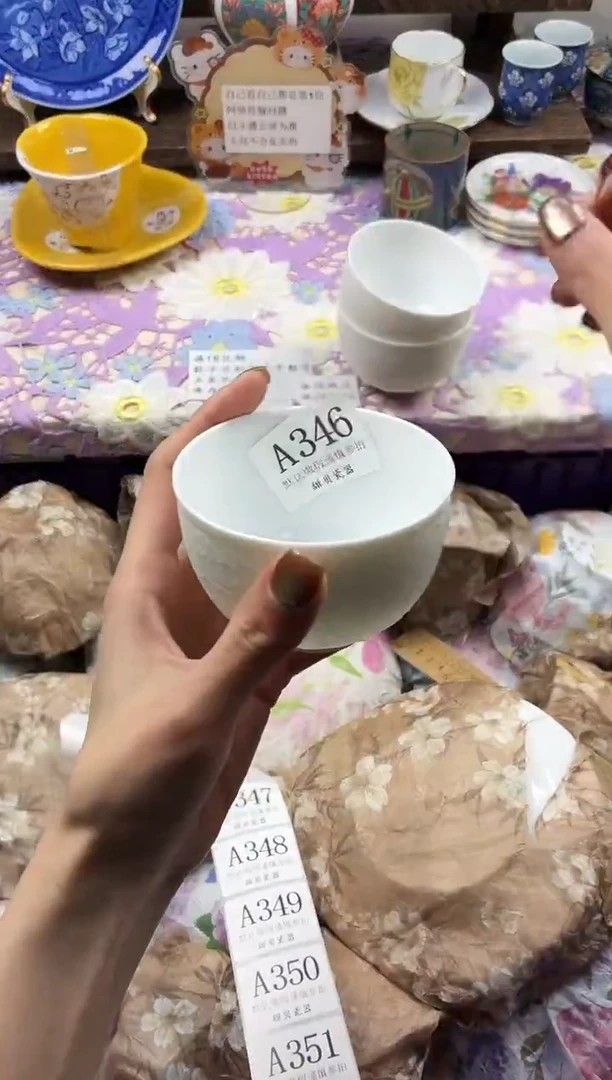 瓷片安*                A346