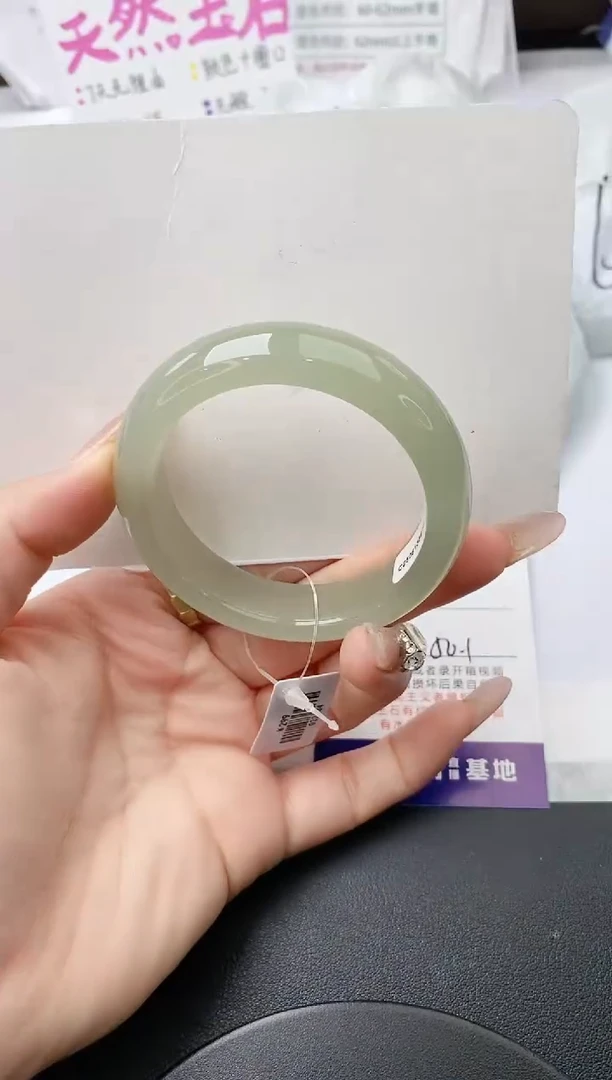未镶嵌手镯石英质玉w36-DB多样性发货50+
