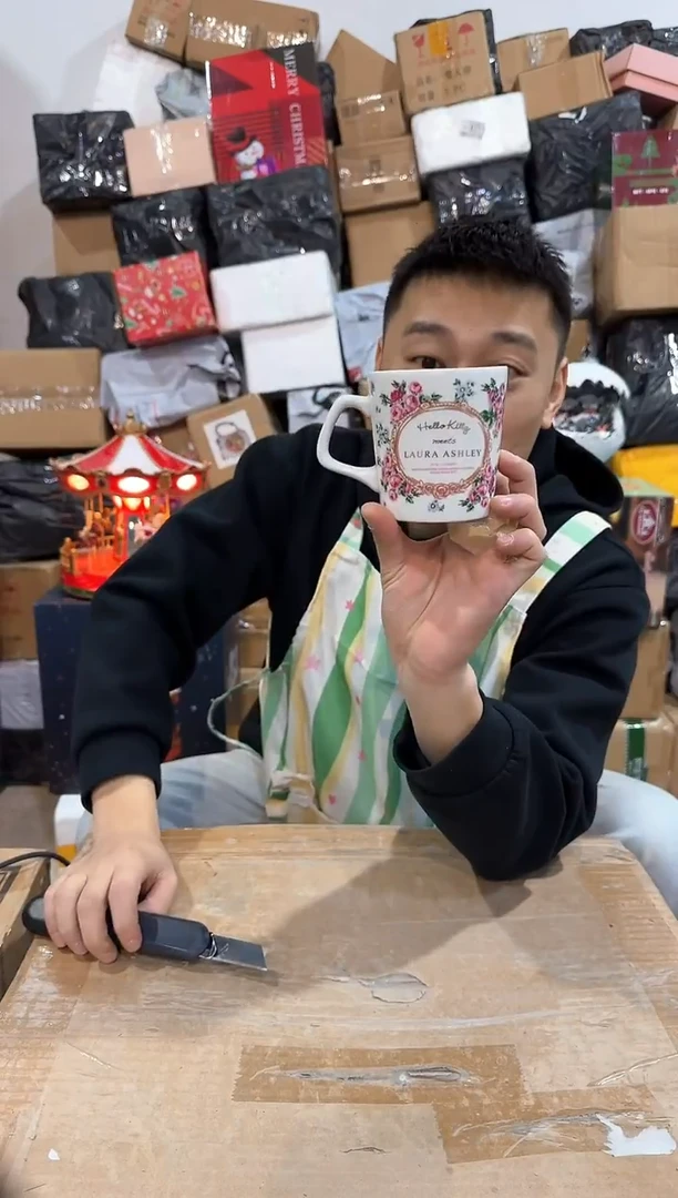 瓷片207-10孤品默认微瑕不退不换