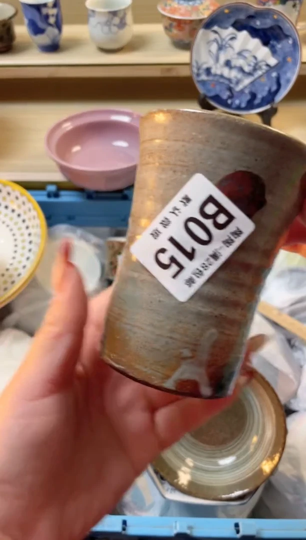 【闪购商品】杯瓷器瓷器瓷器瓷器B15