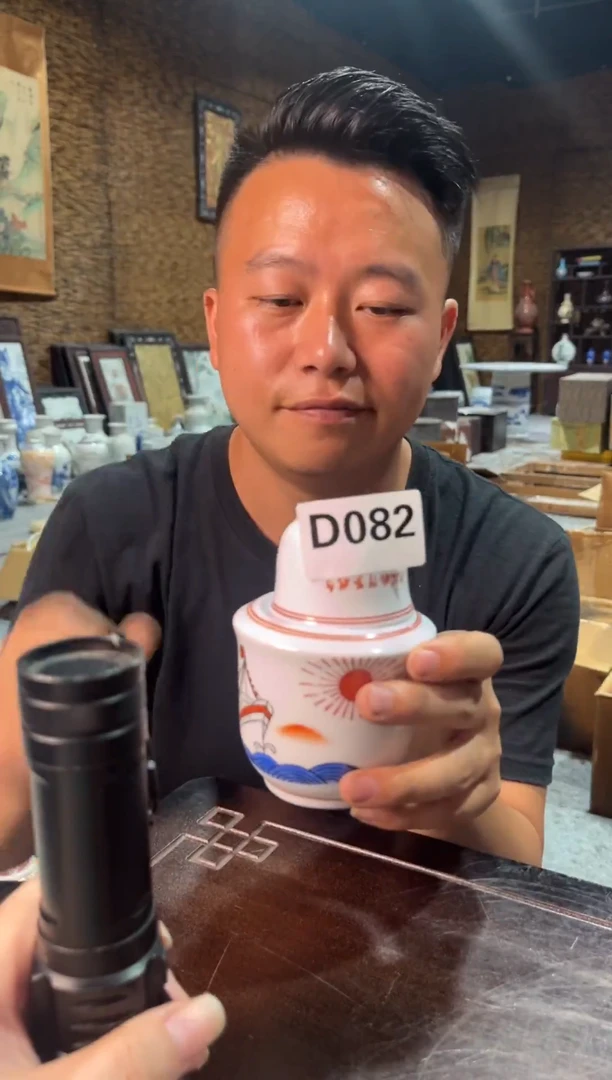 摆件景德镇陶瓷摆件D082