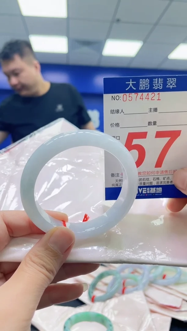 翡翠手镯未镶嵌AAAAAAAAAA